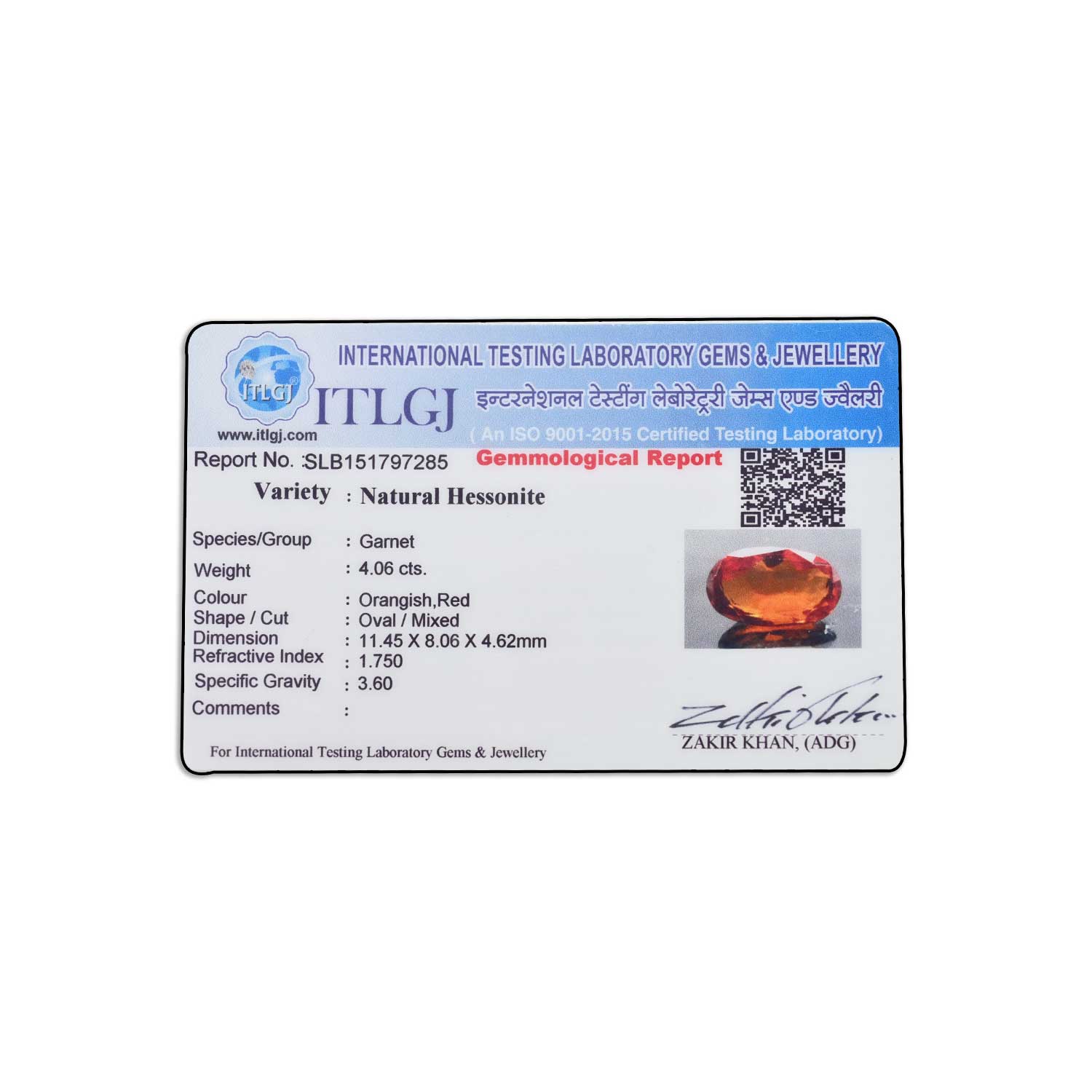 Certificate Image