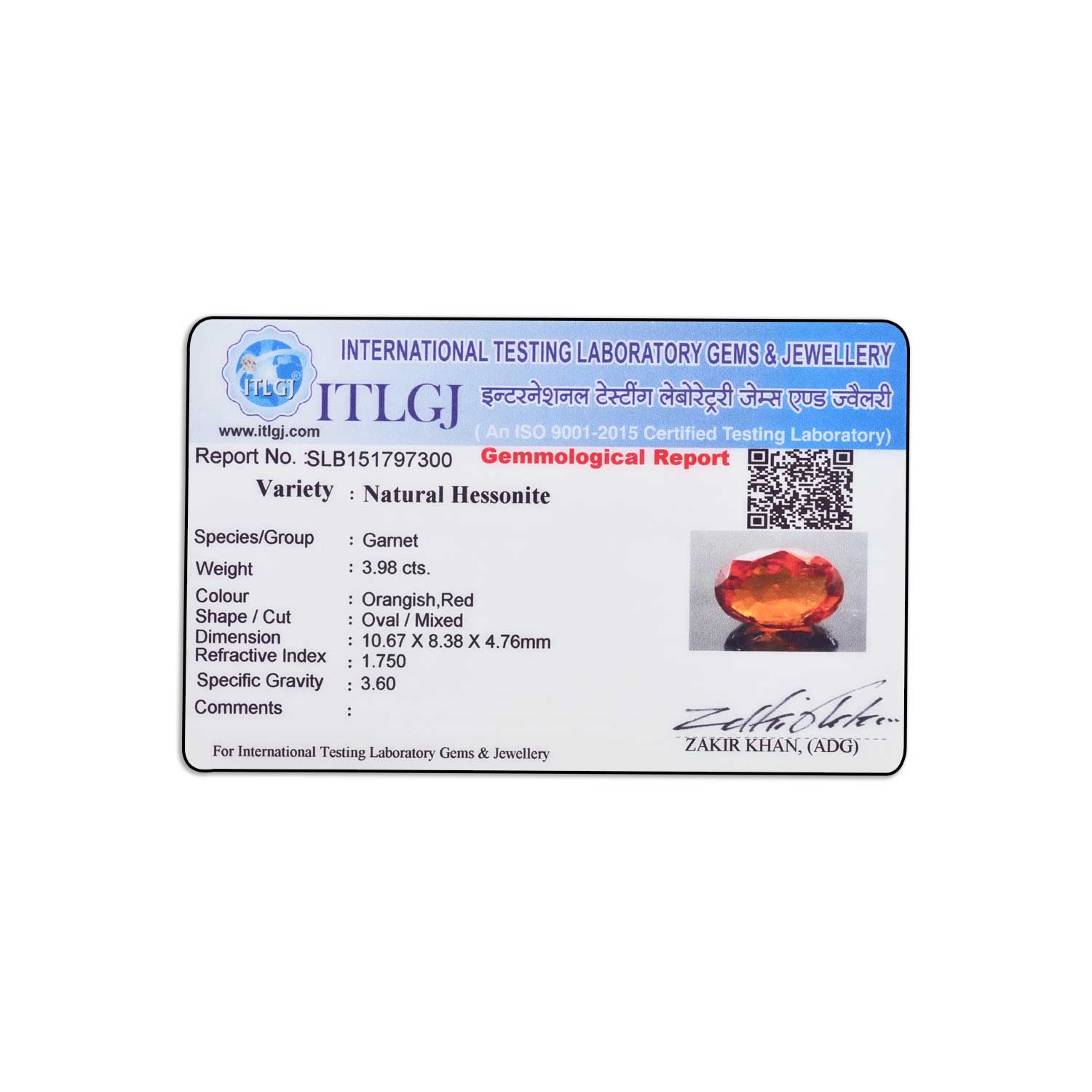 Certificate Image
