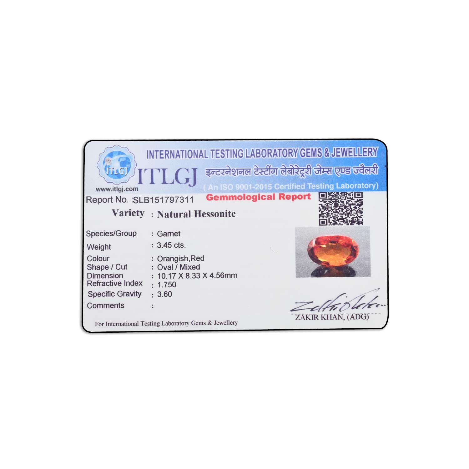 Certificate Image