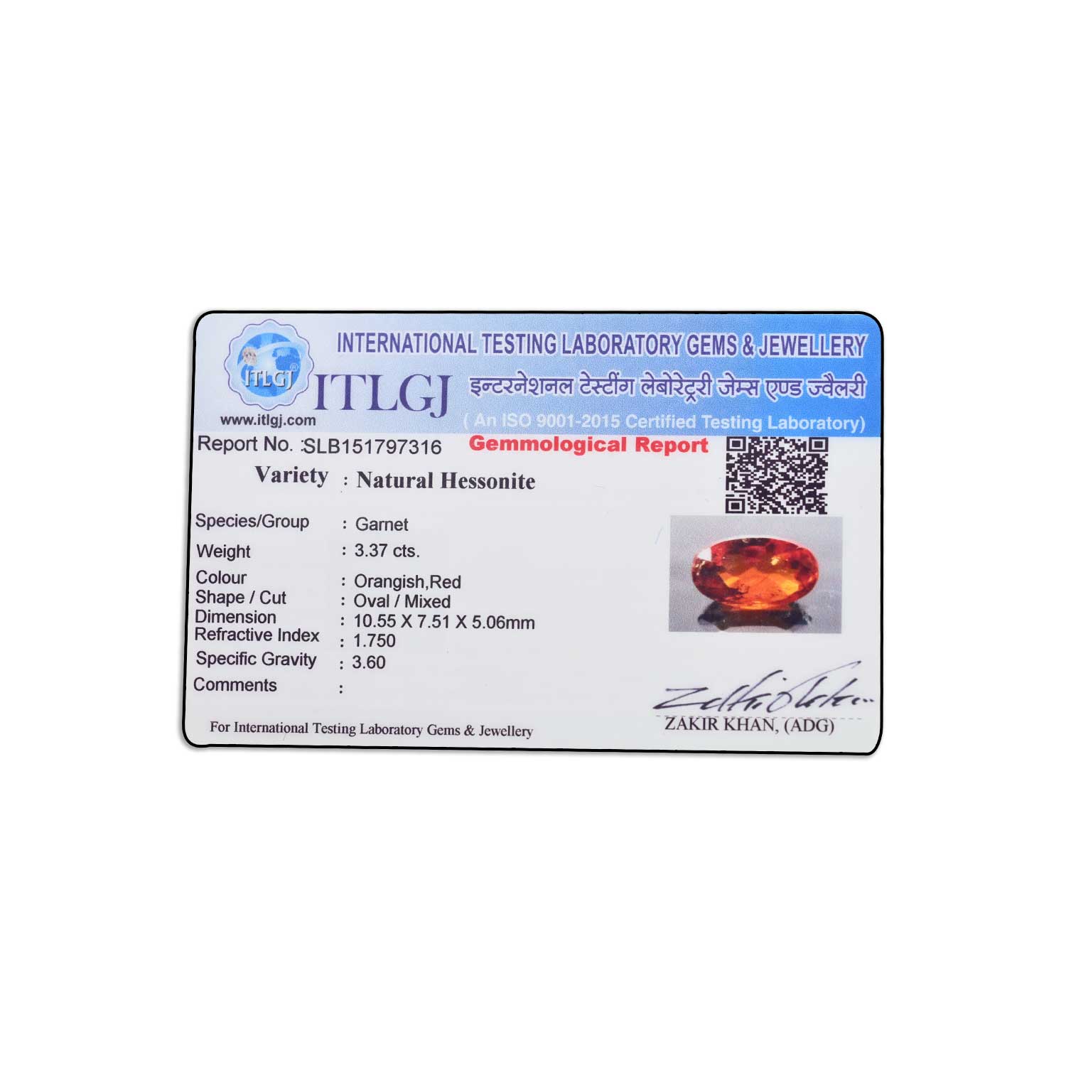 Certificate Image