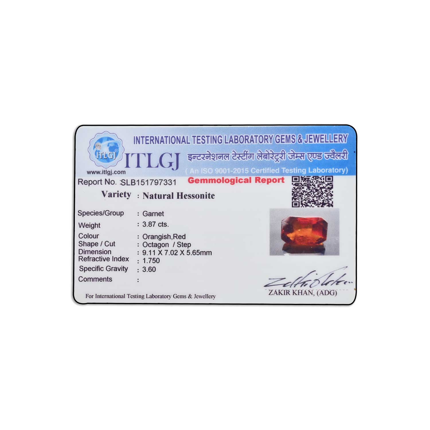 Certificate Image