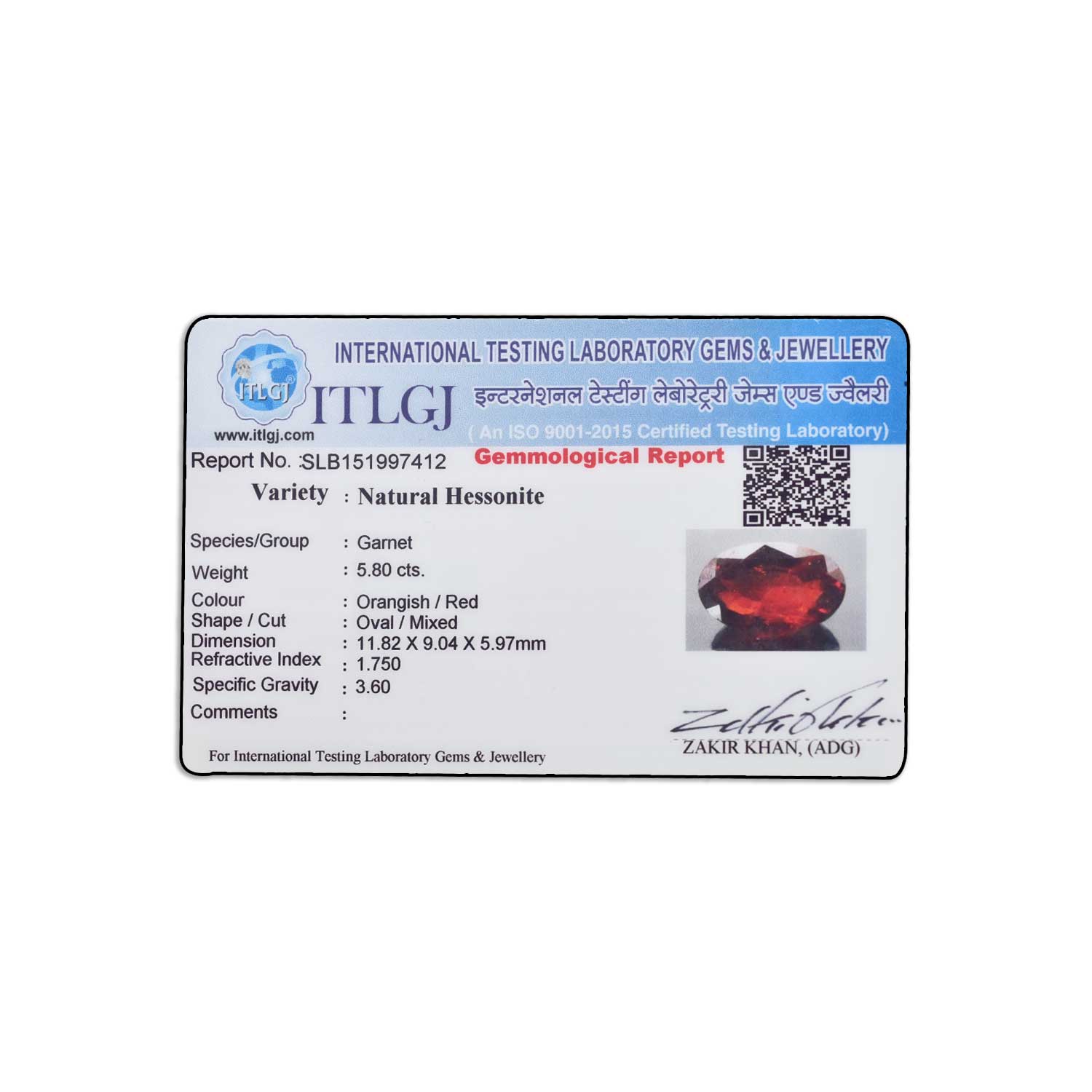 Certificate Image