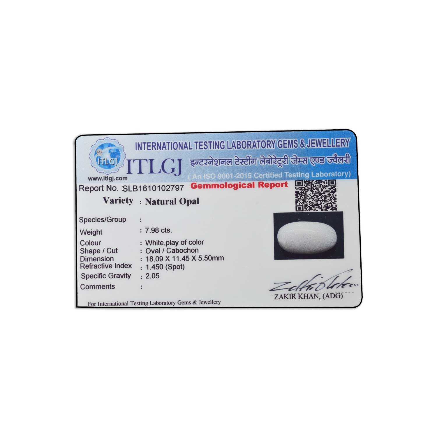 Certificate Image