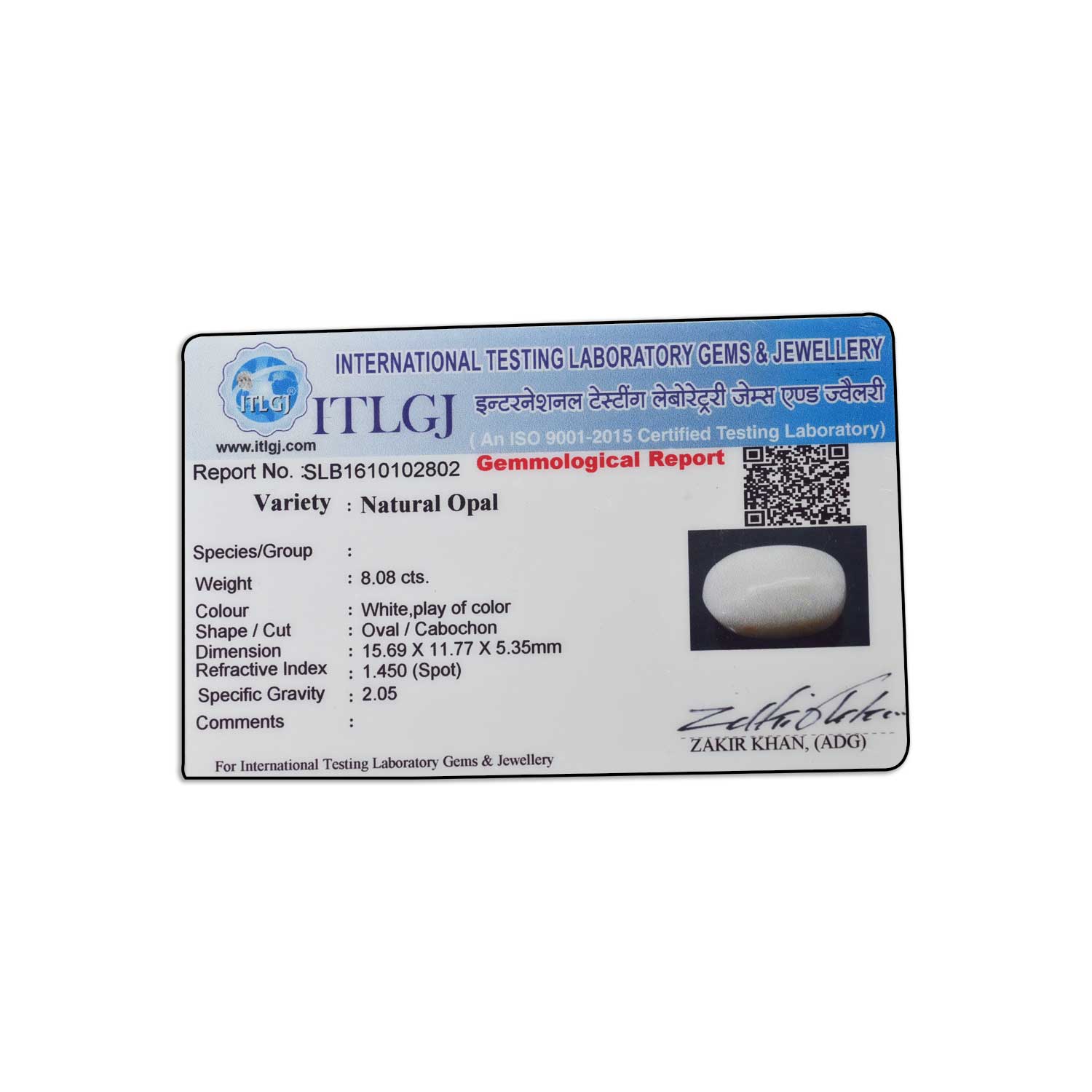 Certificate Image