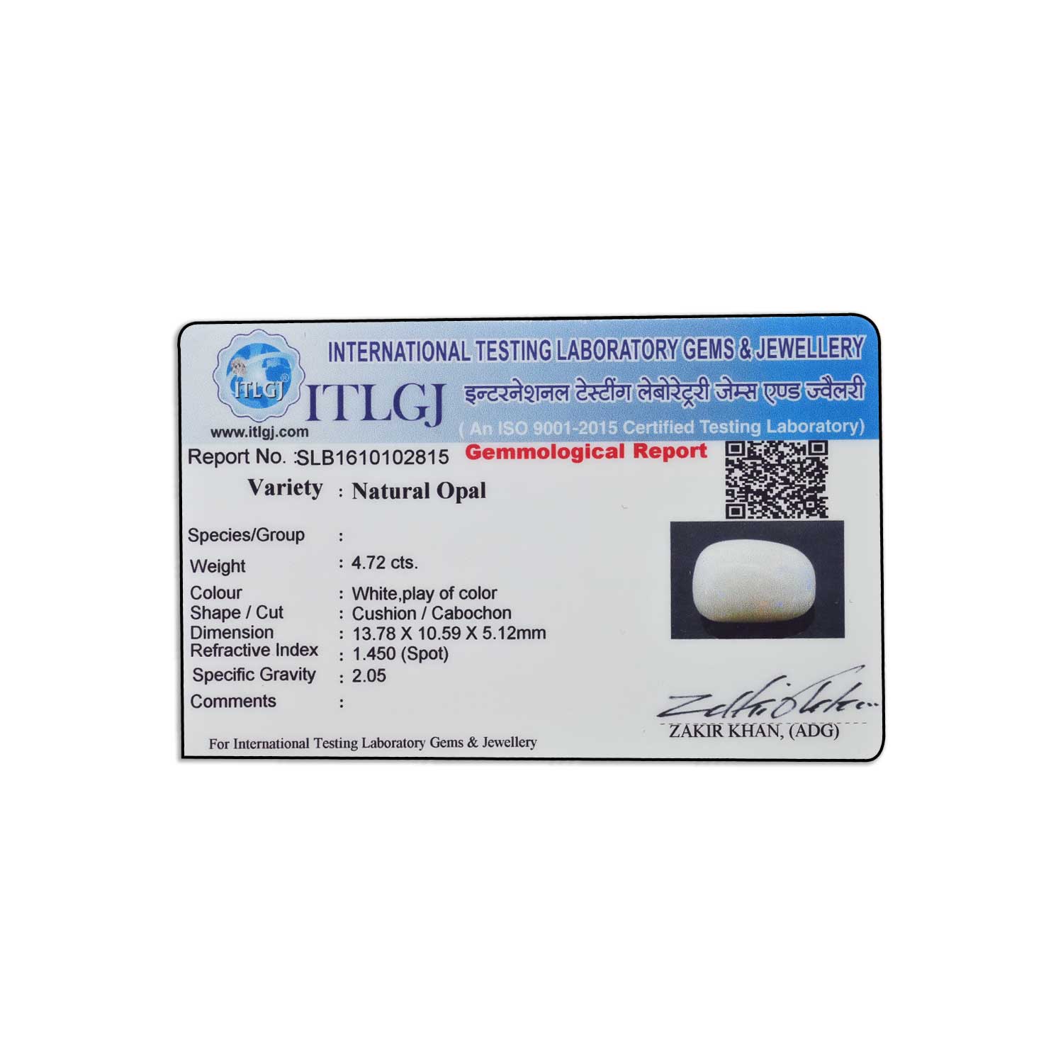Certificate Image