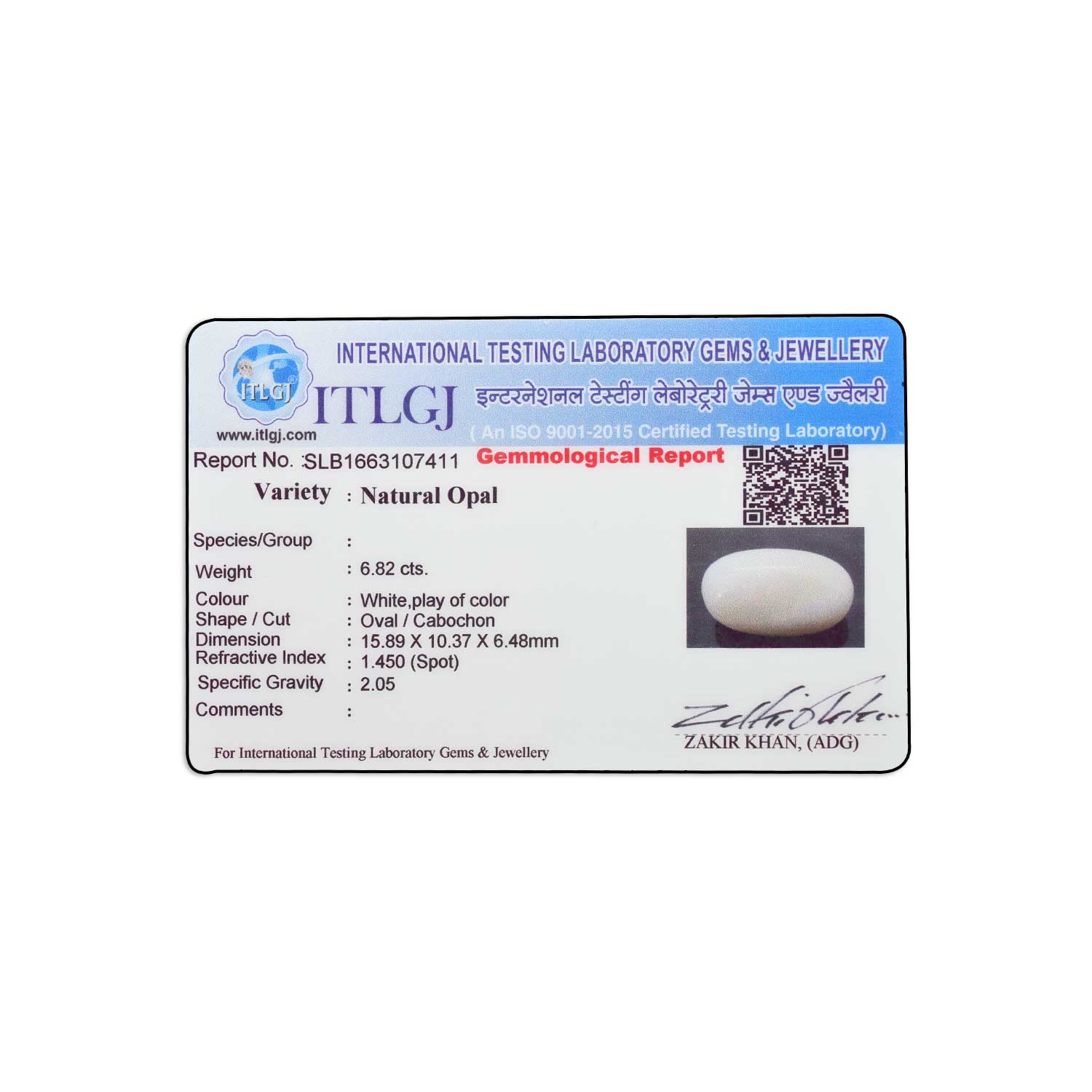 Certificate Image