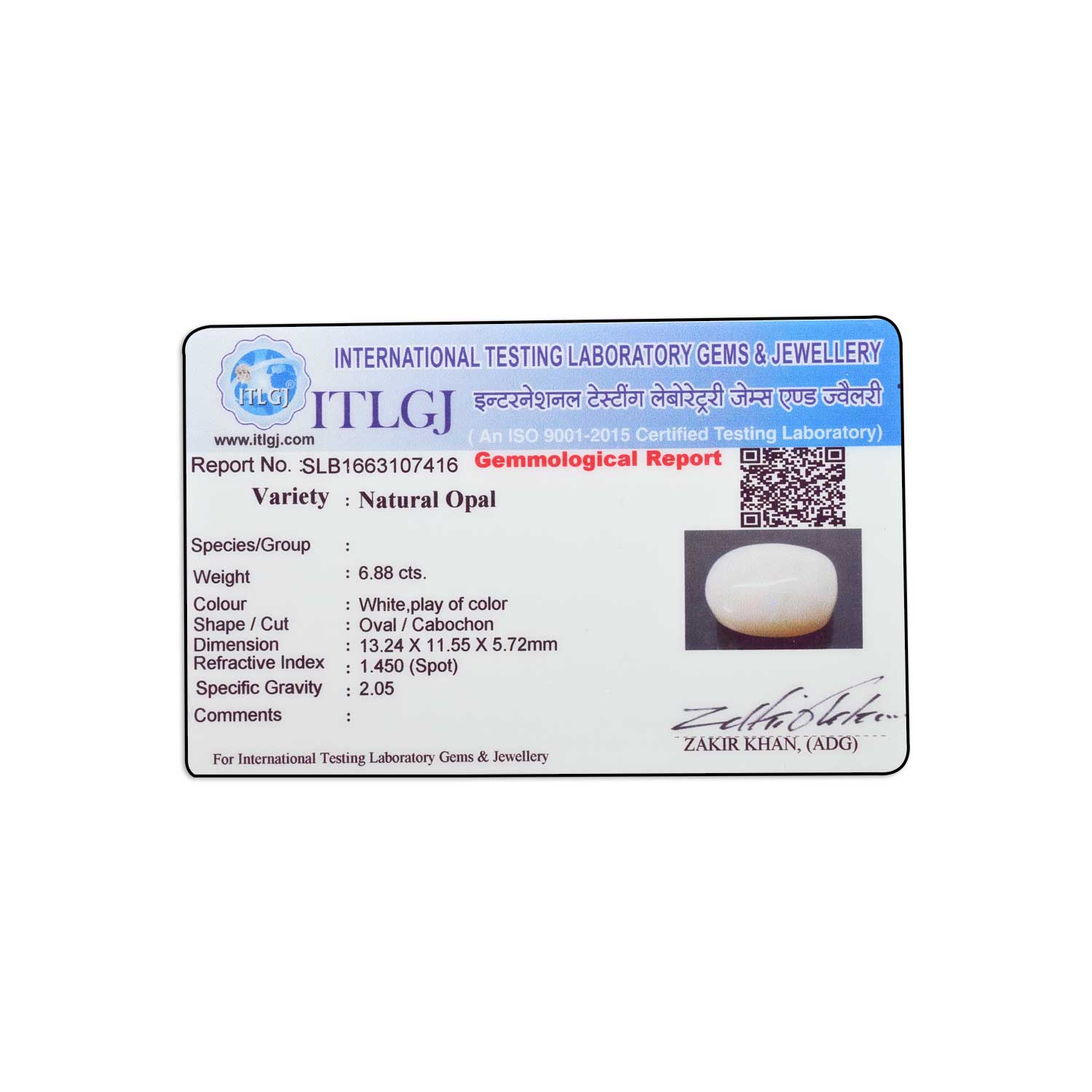 Certificate Image