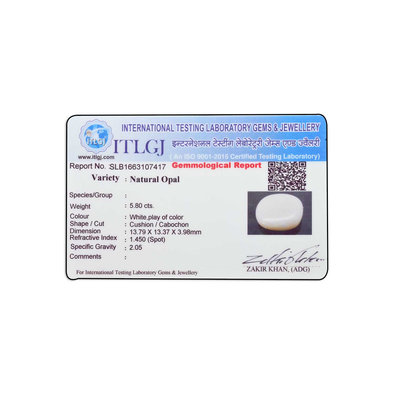 Certificate Image