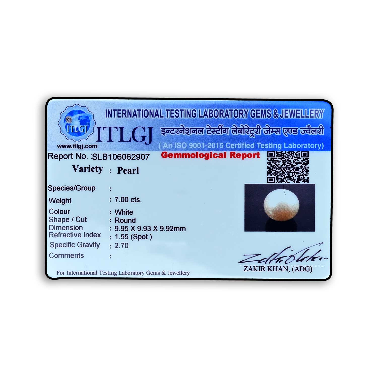 Certificate Image