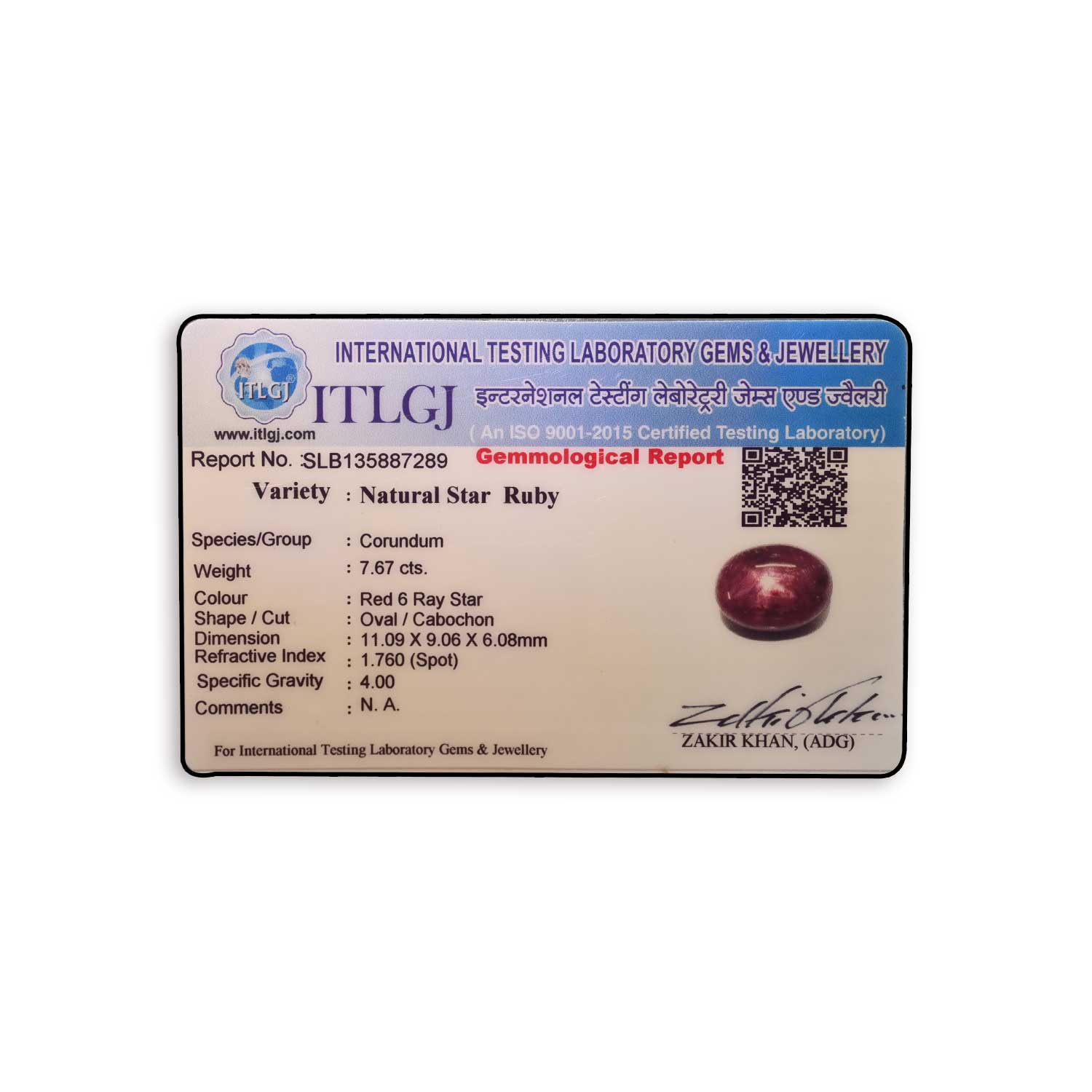 Certificate Image