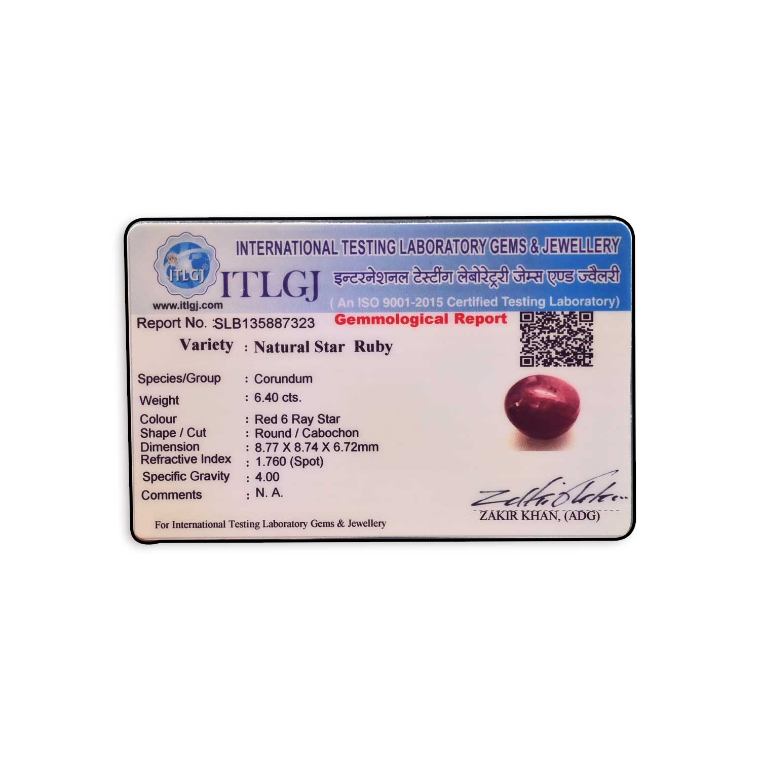 Certificate Image
