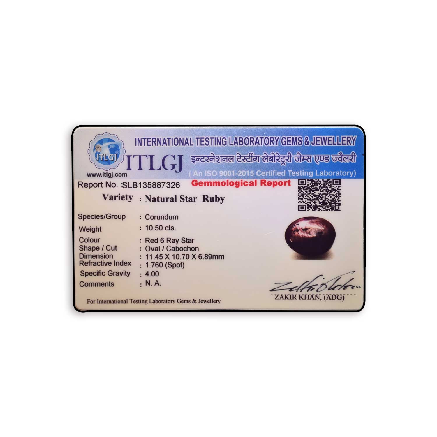 Certificate Image