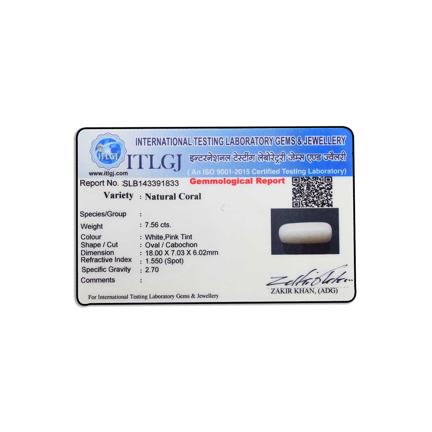 Certificate Image