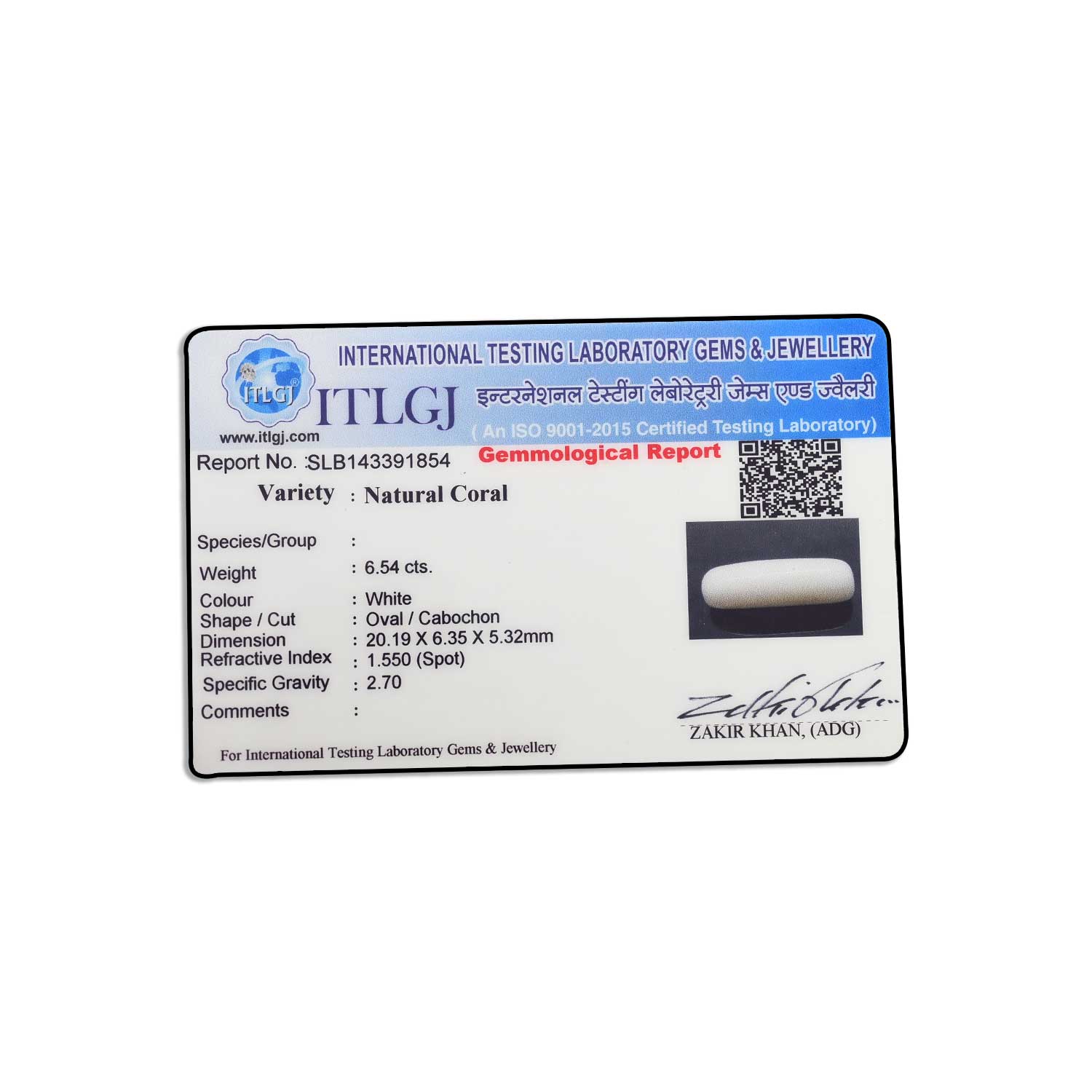 Certificate Image