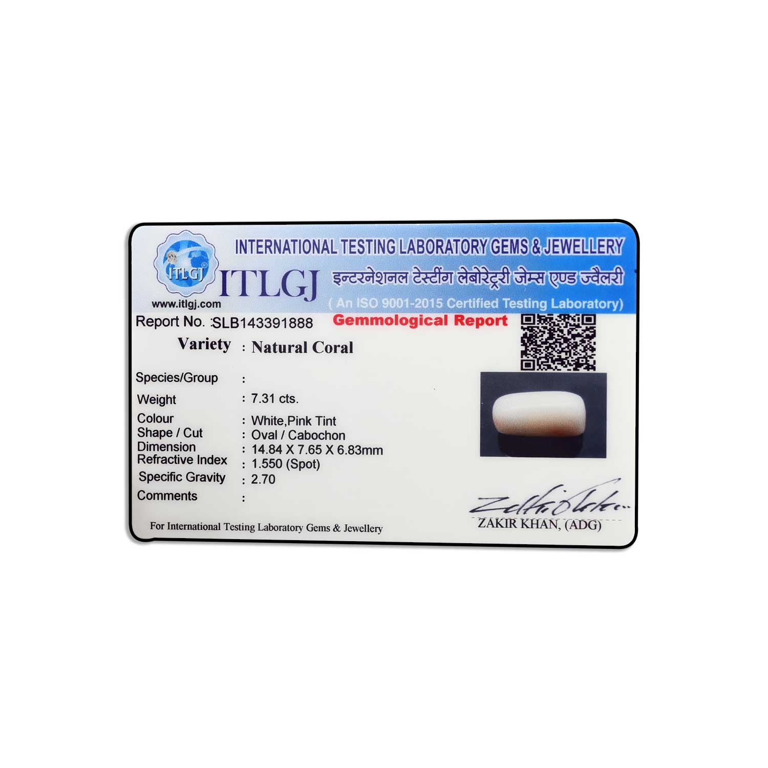 Certificate Image