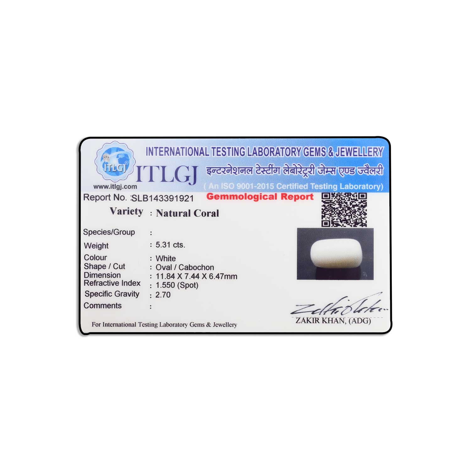 Certificate Image