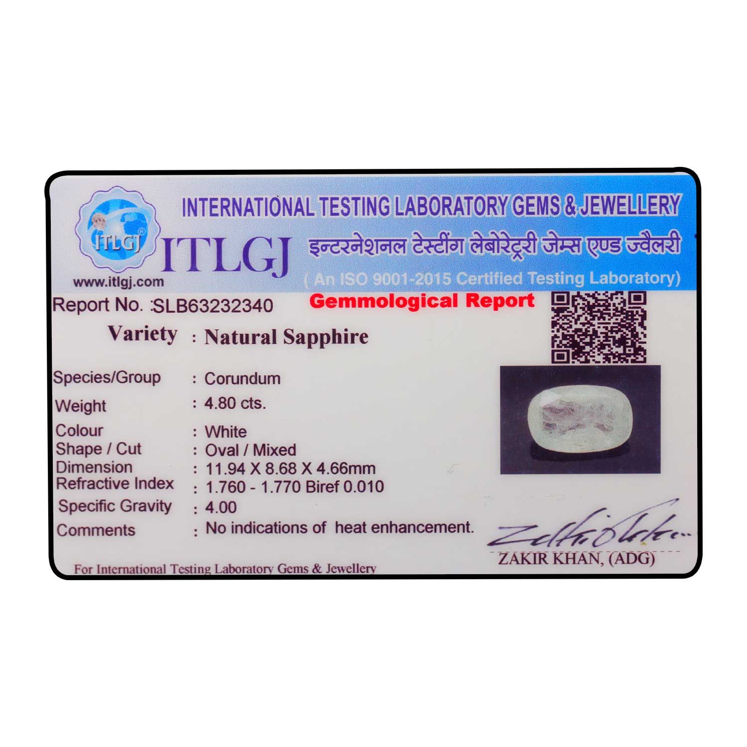 Certificate Image