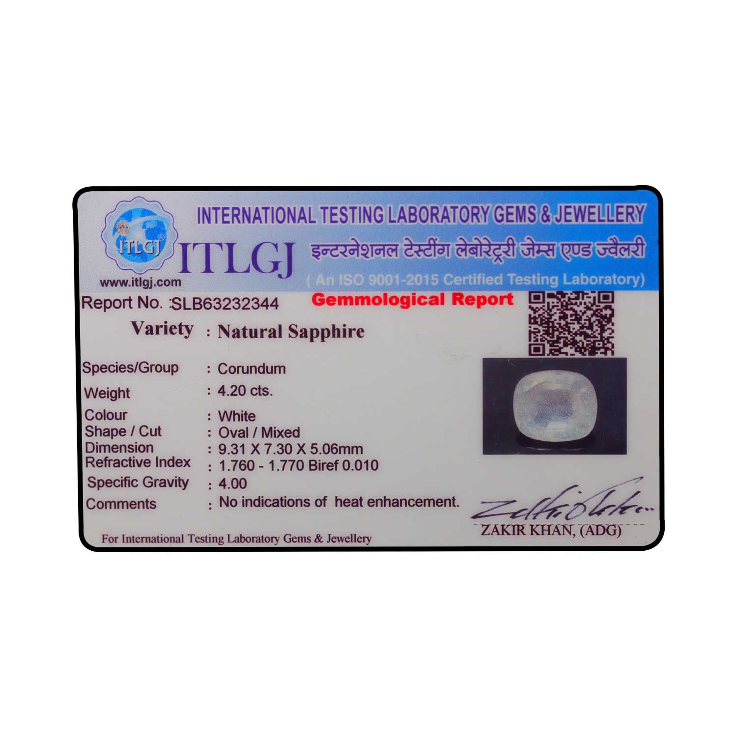 Certificate Image