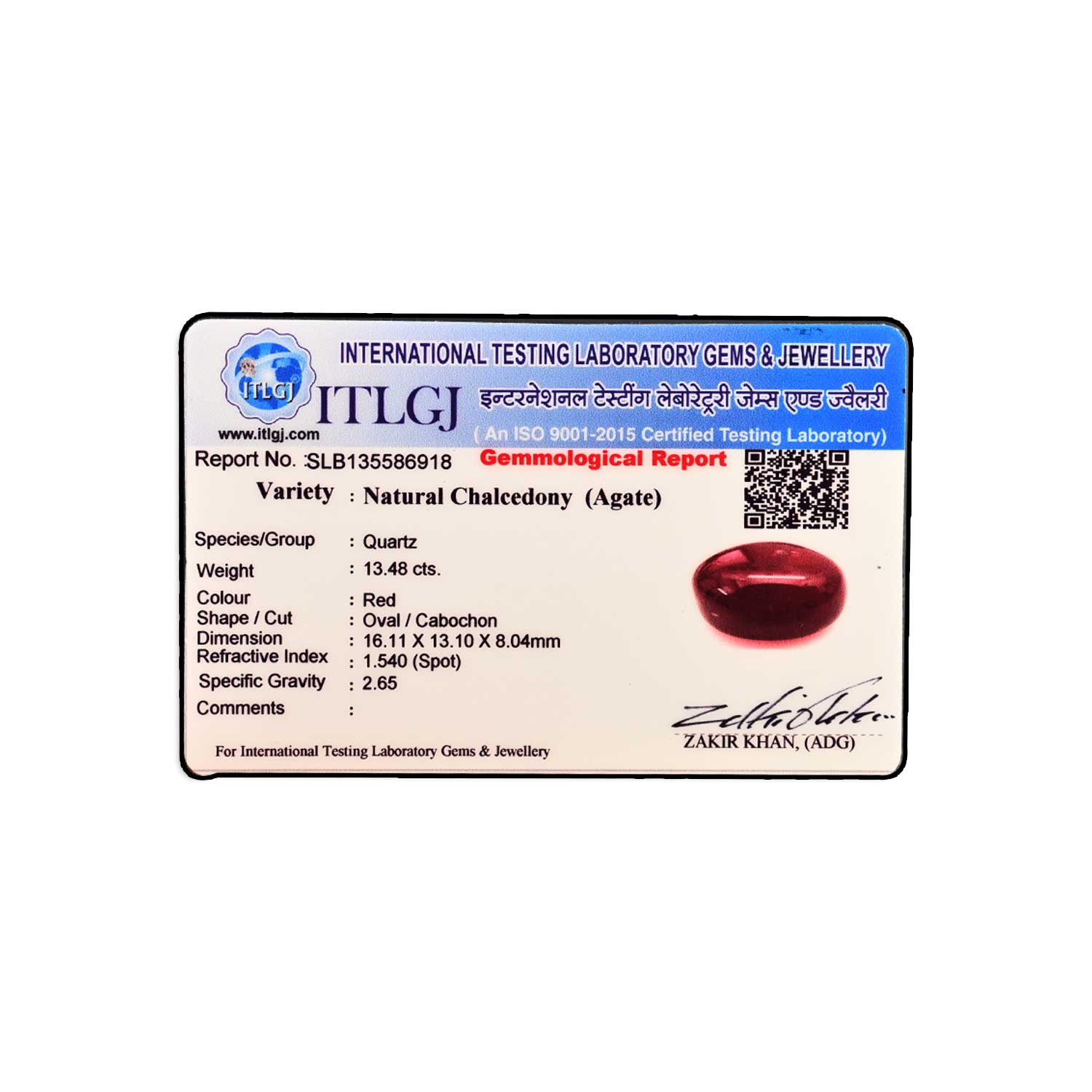 Certificate Image