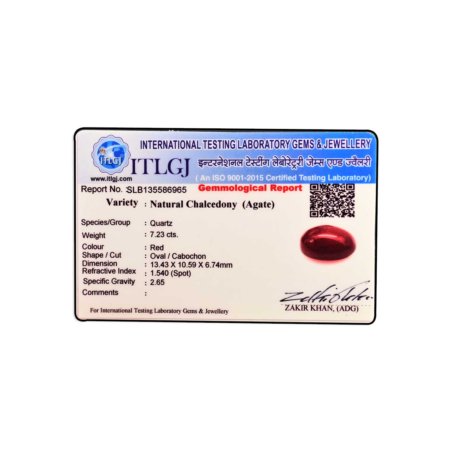 Certificate Image