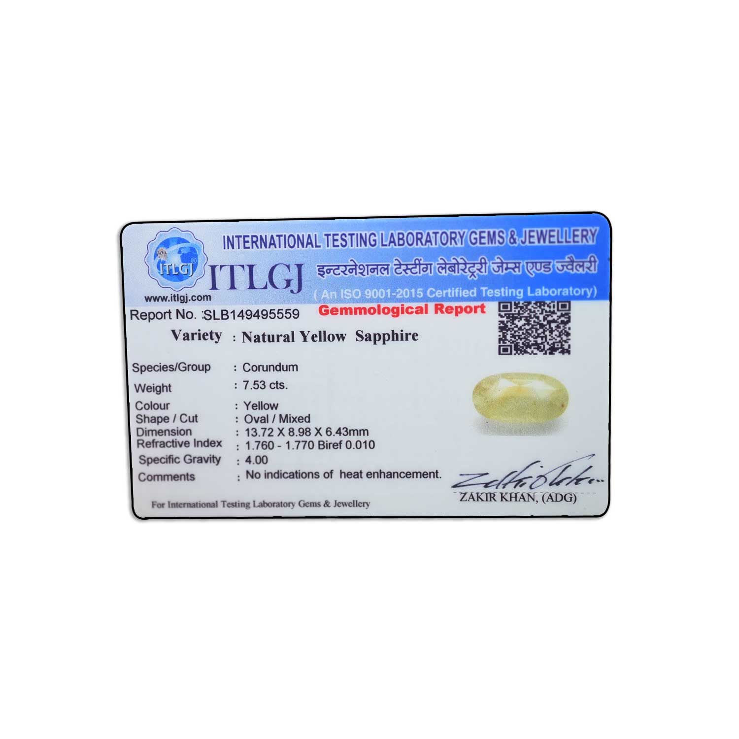 Certificate Image