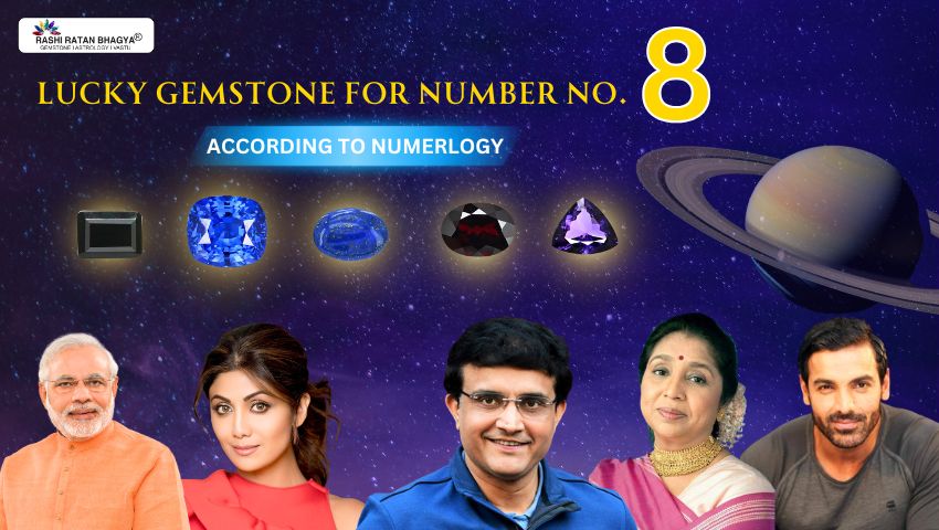 Lucky Gemstones for No.8 As Per Numerology