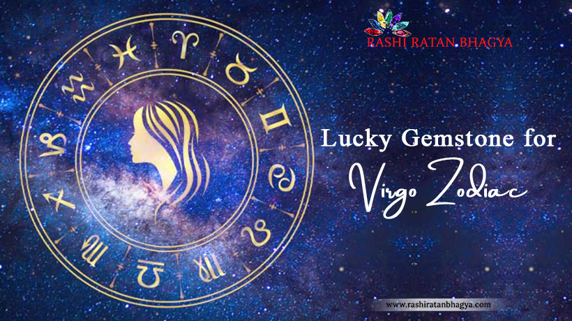 Lucky Gemstone for Virgo Zodiac | Kanya Rashi Stone