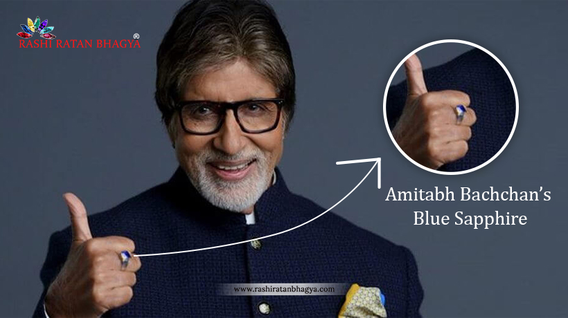 Amitabh bachchan blue sale sapphire ring price